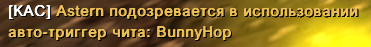 Снимок экрана 2025-09-14 175817.png