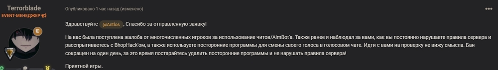 Screenshot_16.jpg