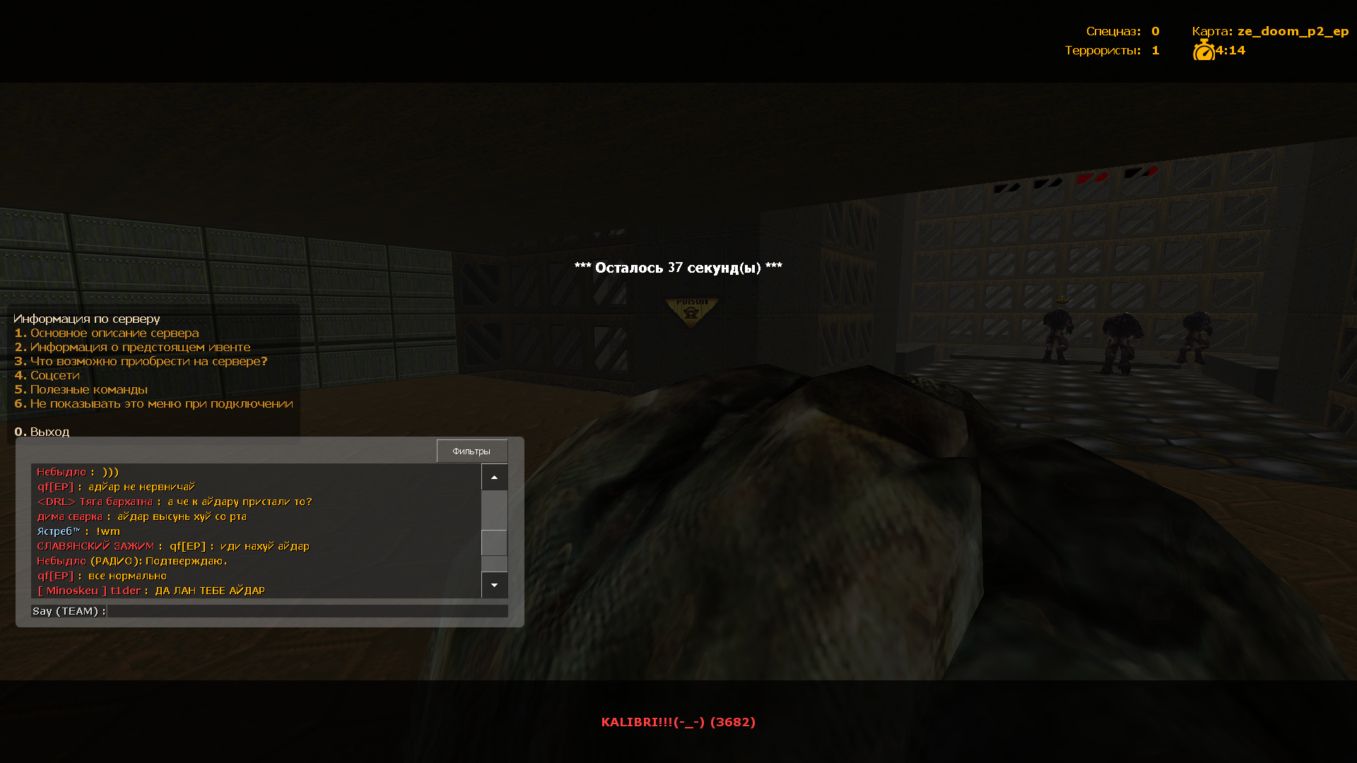 1460914683_.png.5887fc9334ff763a8a4a67201318ffc2.png
